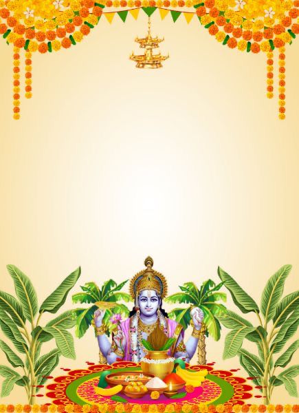 Shri Satyanarayan Puja Wishes
