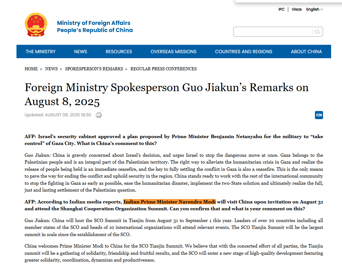 china forign ministry