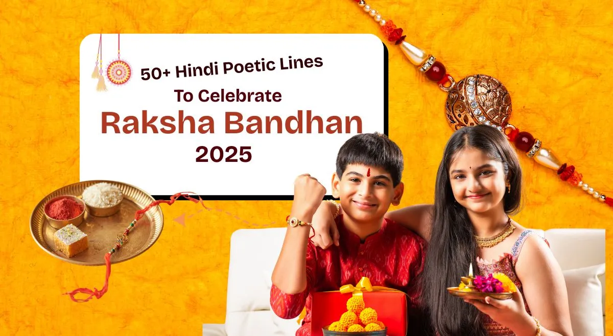 happy-raksha-bandhan-2025-heartwarming-hindi-poetic-rakhi-lines-that-celebrate-the-bond-of-siblings