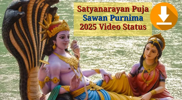 shri-satyanarayan-vrat-video-status-share-shri-satyanarayan-puja-videos-and-gifs-on-whatsapp-instagram-and-facebook