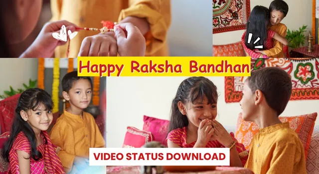 happy-raksha-bandhan-2025-status-video-download-rakhi-video-statuses-for-brothers-and-sisters-to-share-on-whatsapp-instagram-and-facebook