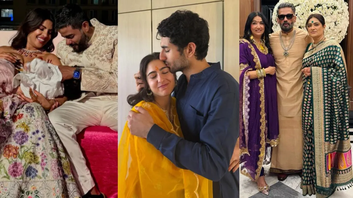 Ali Raksha Raksha Bandhan 2025: Ibrahim Ali Khan, Priyanka Chopra, Suniel Shetty ...