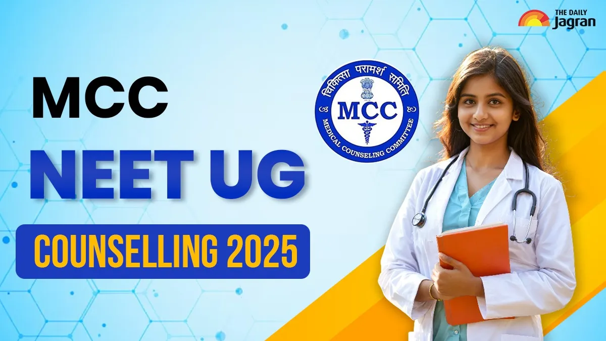mcc-neet-ug-counselling-2025-choice-filling-deadline-extended-to-august-9-seat-allotment-result-to-be-released-on-august-11