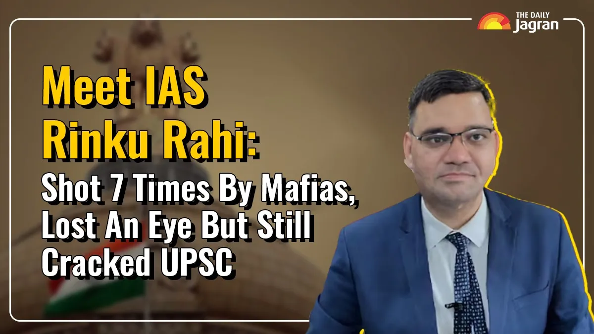 meet-ias-rinku-singh-rahi-shot-seven-times-by-mafias-lost-an-eye-still-cleared-upsc-exam