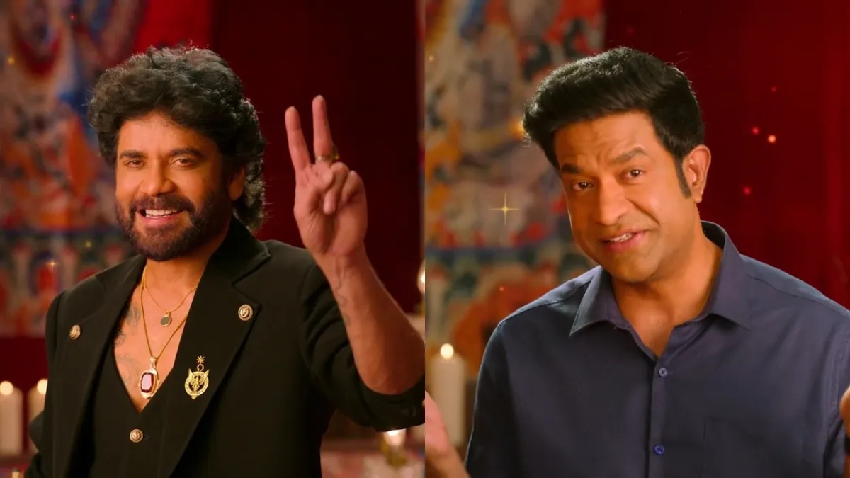 bigg-boss-telugu-9-teaser-nagarjuna-and-vennela-kishore-promise-double-twist-and-double-dose-of-entertainment-in-new-season