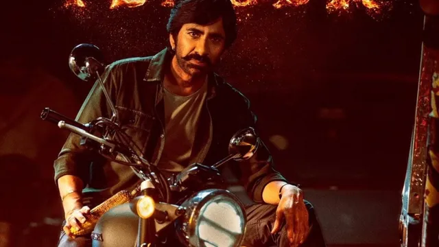 mass-jathara-teaser-out-ravi-teja-and-sreeleela-starrer-telugu-movie-to-release-on-this-date-in-theatres