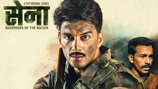 sena-trailer-out-know-plot-cast-release-date-and-more-about-mx-player-thriller-web-series