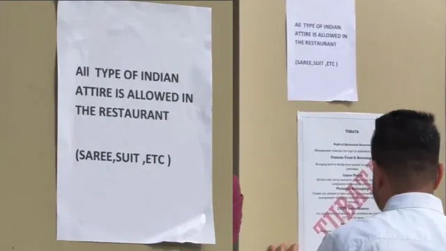 delhi-restaurant-changes-dress-code-policy-puts-up-all-indian-clothes-allowed-notice-after-facing-backlash