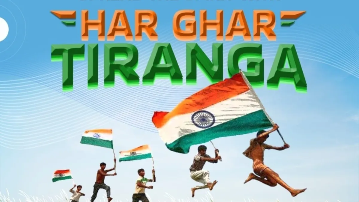har-ghar-tiranga-2025-how-to-register-and-download-certificate-on-harghartirangacom-portal-check-steps