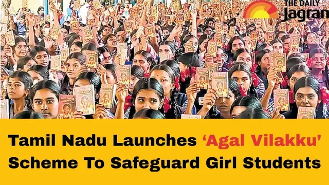 tamil-nadu-launches-agal-vilakku-scheme-to-safeguard-girl-students-from-cyberbullying-grooming-stalking-and-online-threats