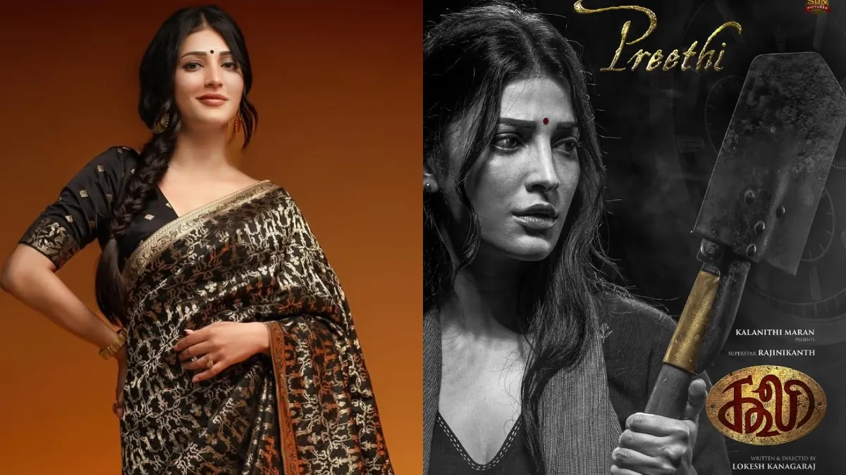 shruti-haasan-reflects-on-her-role-in-rajinikanth-coolie-role-ahead-of-release-she-is-inspiring