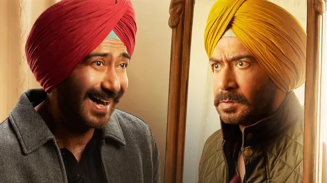 son-of-sardaar-2-box-office-collection-day-11-ajay-devgn-movie-again-sees-massive-downfall-after-fantastic-weekend