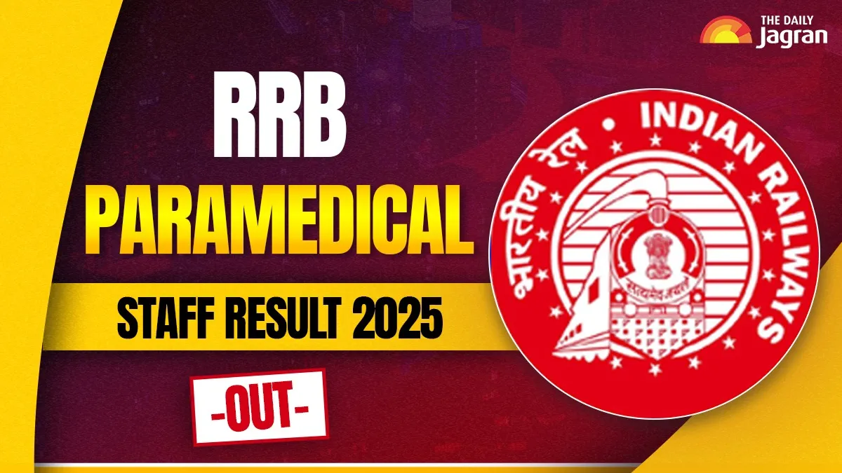 rrb-paramedical-staff-result-2025-released-at-rrbcdg-gov-in-here-how-to-download-scorecard-get-direct-link