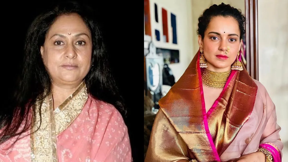 Kangana Ranaut Trolls Jaya Bachchan For Pushing Fan, Calls Her 'Most Spoilt  And Privileged Woman'