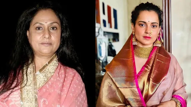 kangana-ranaut-trolls-jaya-bachchan-for-pushing-fan-calls-her-most-spoilt-and-privileged-woman