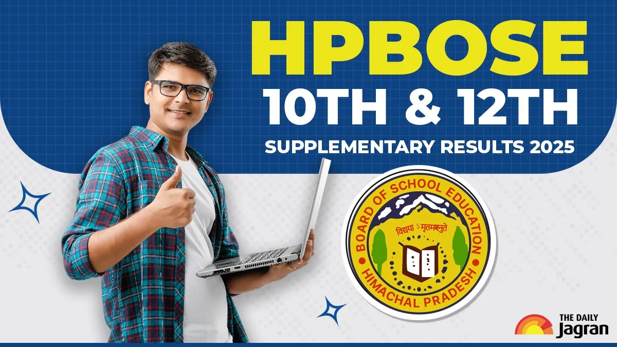 hpbose-supplementary-result-2025-date-and-time-class-10-12-compartment-result-to-be-out-soon-at-hpbose-org-here-how-to-check