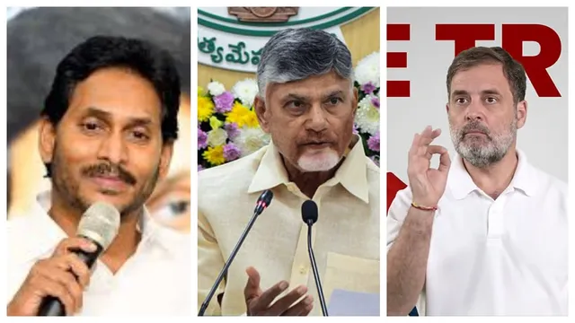 jagan-reddys-big-claim-says-chandrababu-naidu-in-touch-with-rahul-gandhi-via-revanth-reddy-vote-chori-by-ec