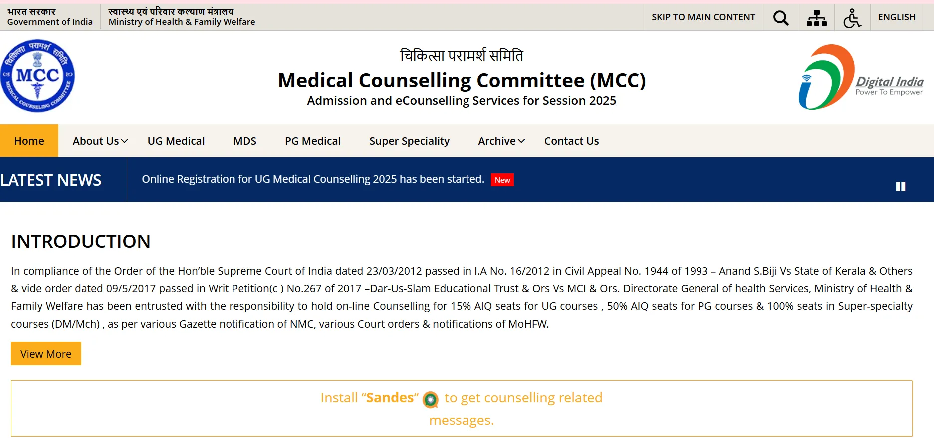neet-ug-2025-round-1-final-seat-allotment-result-2025-out-at-mcc-nic-in-here-how-to-check-other-details