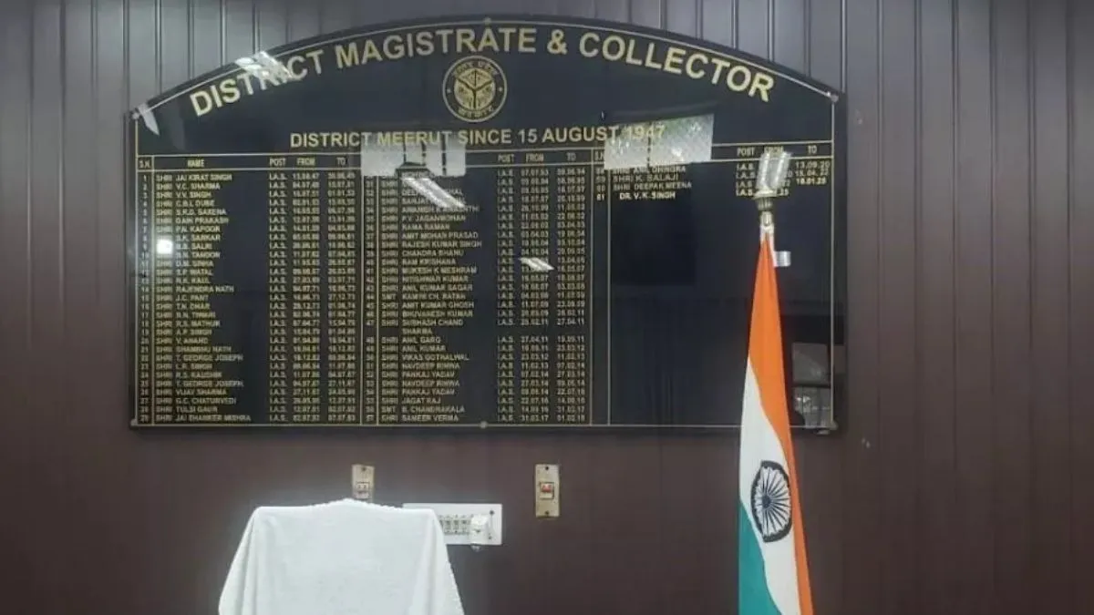 meerut-dm-list-who-was-first-district-magistrate-of-meerut-check-full-list-since-1947