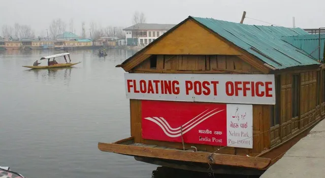 which-indian-place-has-the-world-only-floating-post-office