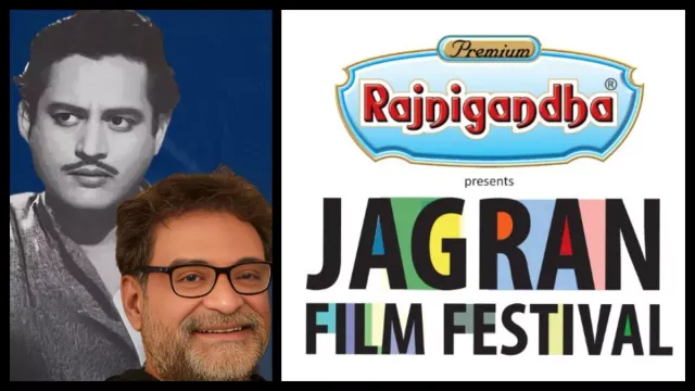 jff-2025-jagran-film-festival-to-celebrate-100-years-of-guru-dutt-r-balki-to-join-as-special-guest
