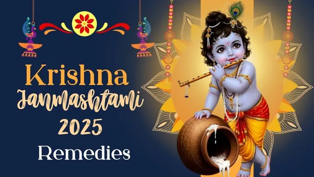 krishna-janmashtami-2025-5-powerful-remedies-to-seek-choicest-blessings-of-lord-krishna-expert-lists