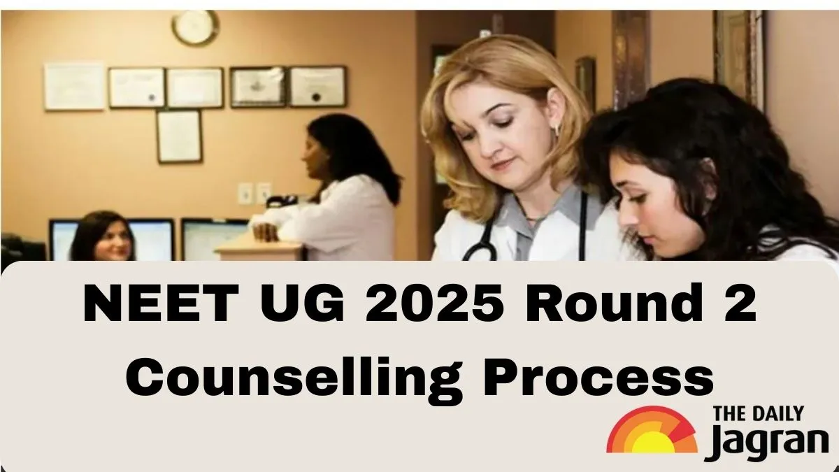 neet-ug-2025-round-2-counselling-check-eligibility-stepbystep-process-key-rules-all-you-need-to-know