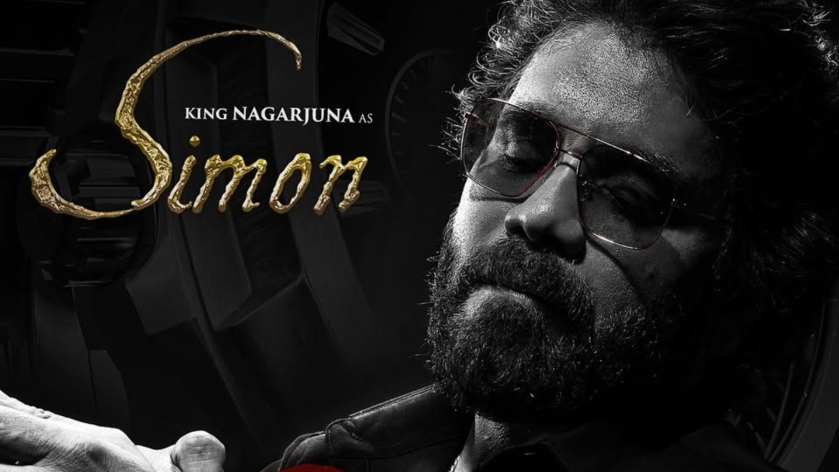 Nagarjuna Coolie poster (2)