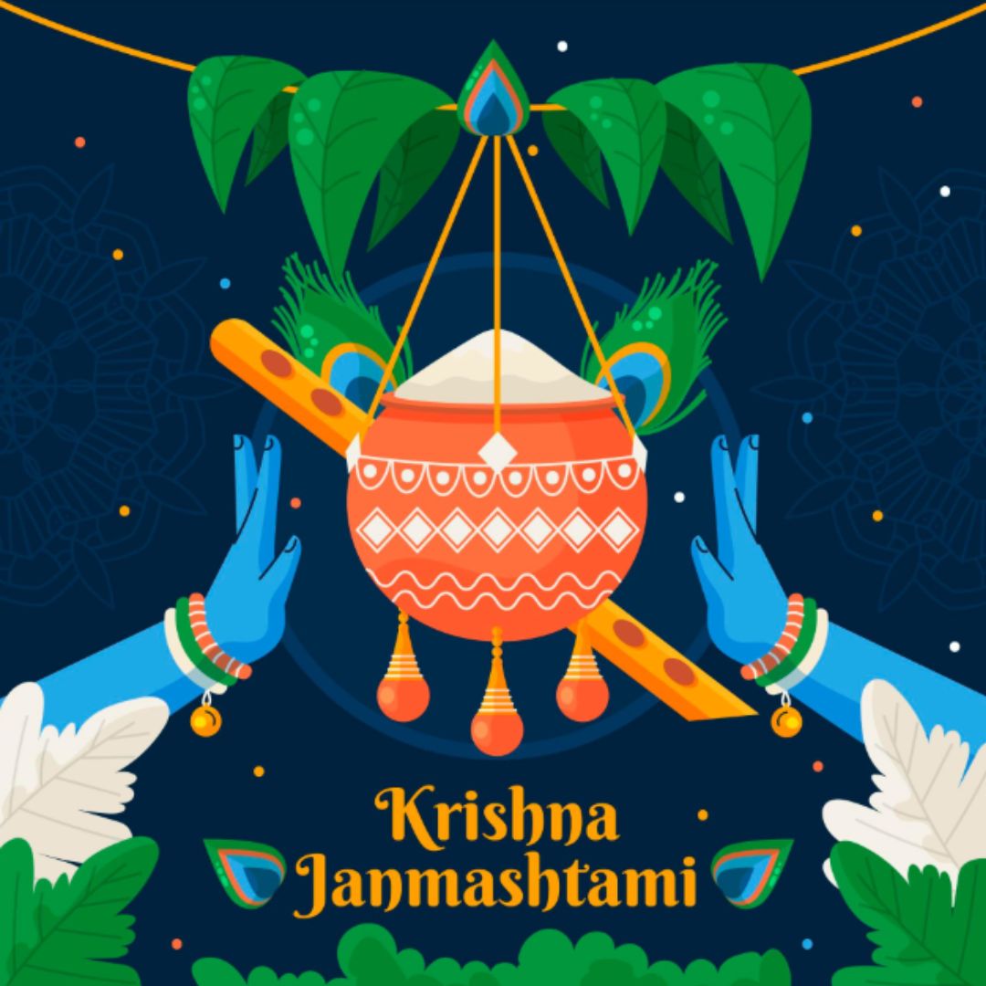 janmashtami-2025-astrology-remedies