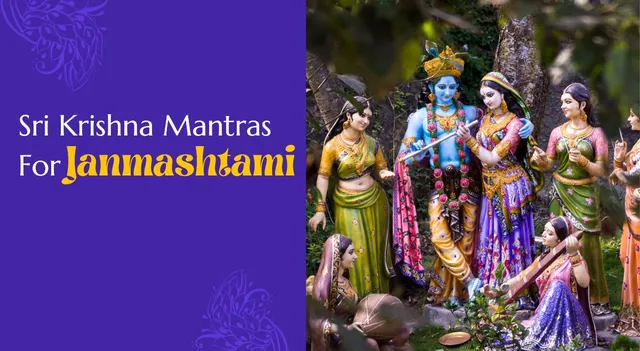 auspicious-krishna-mantras-to-chant-on-janmashtami-for-peace-and-prosperity