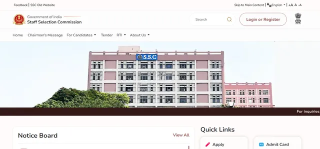 ssc-stenographer-final-result-2025-out-here-how-to-download-stenographer-grade-c-d-scorecard-at-ssc-gov-in