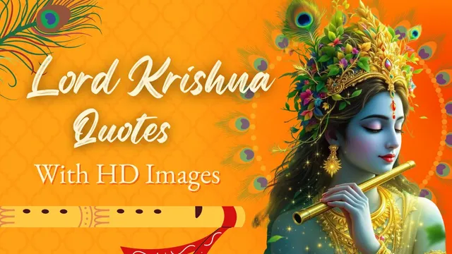 happy-krishna-janmashtami-2025-status-images-15-free-lord-krishna-quotes-hd-images-to-share-on-janmashtami