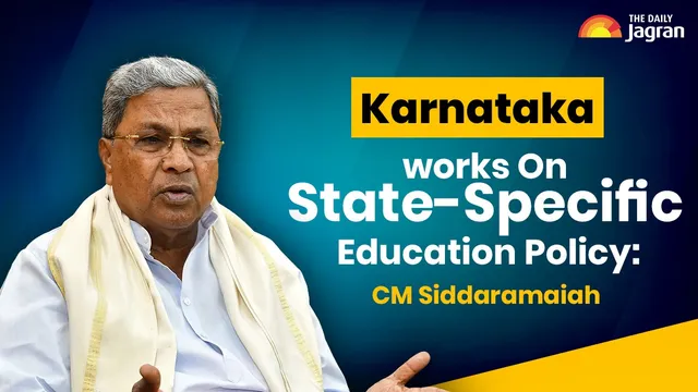 karnataka-govt-working-on-specific-state-education-policy-says-cm-siddaramaiah