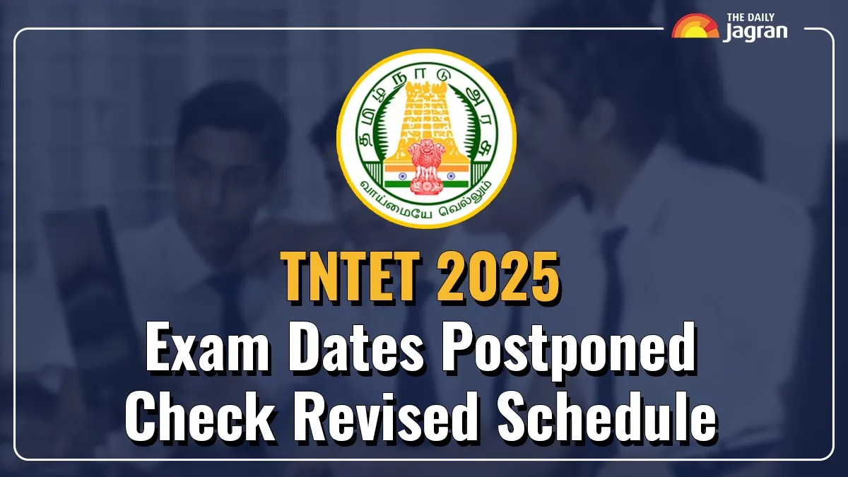tntet-2025-exam-dates-postponed-check-tamil-nadu-teacher-recruitment-board-revised-schedule-direct-notice-link-here