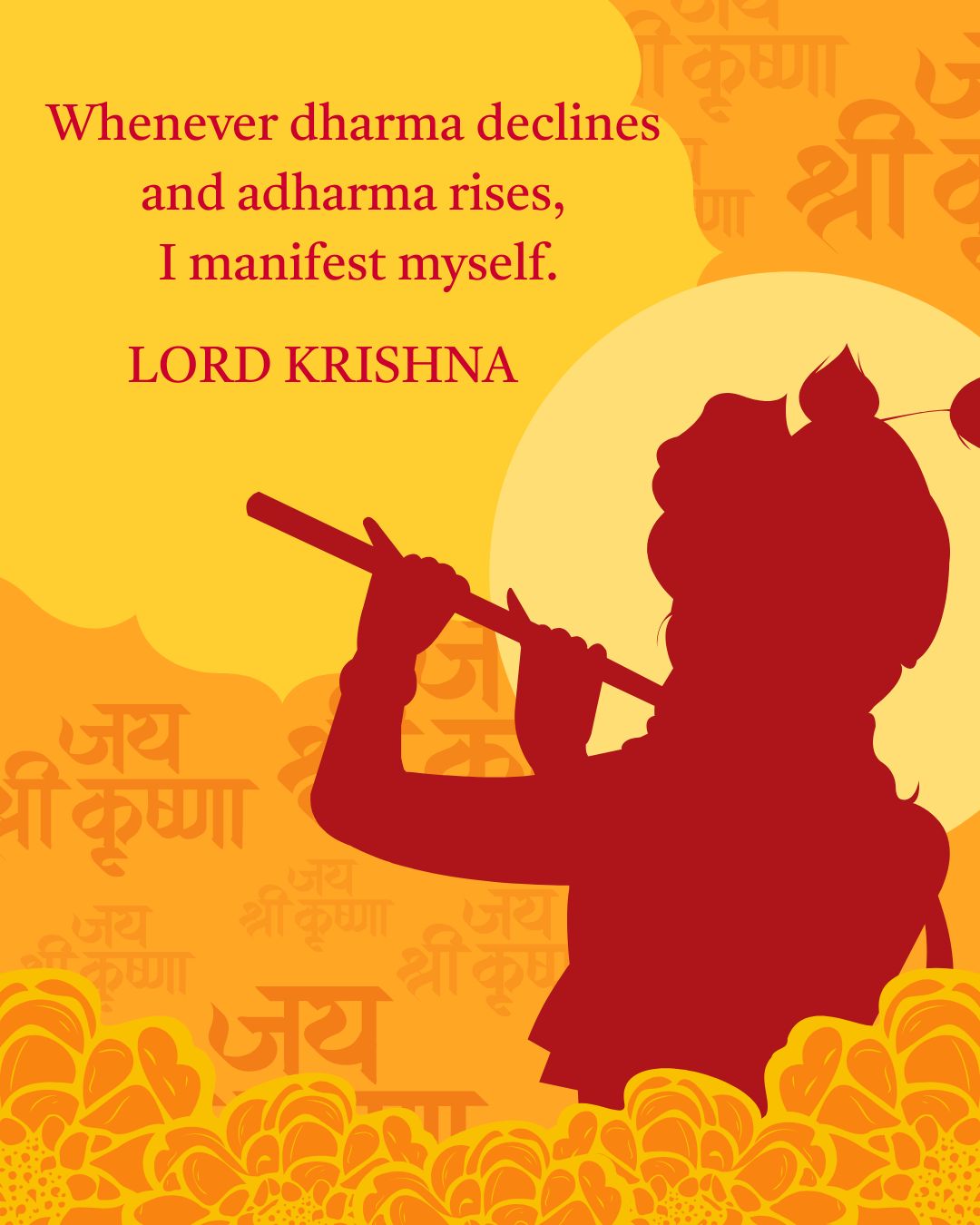 krishna-quote-gita-hd-photo