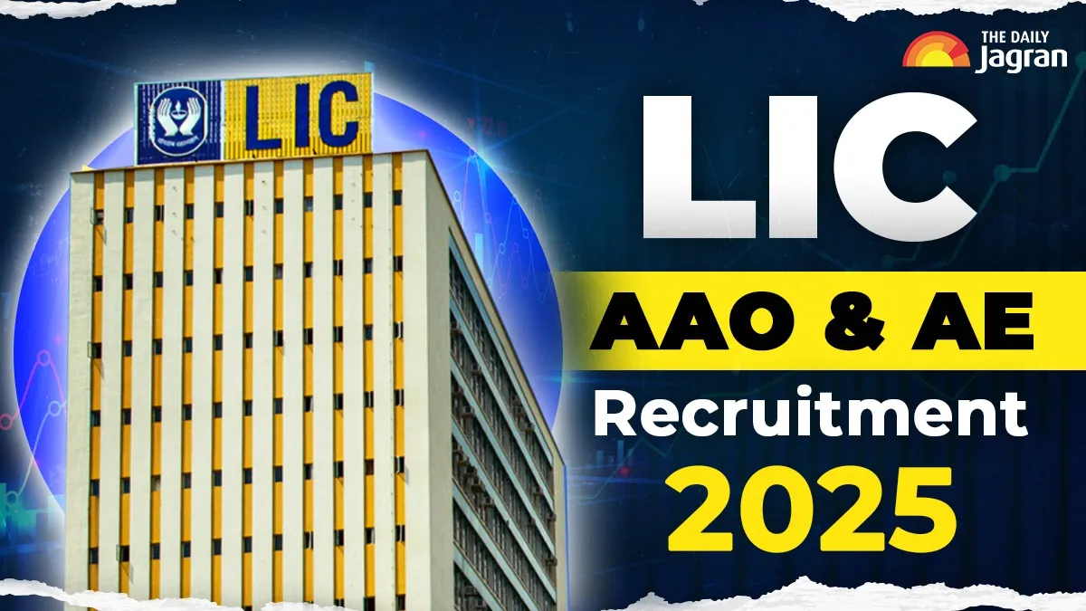 lic-aao-ae-recruitment-2025-check-steps-to-apply-at-licindia-in-know-eligibility-criteria-selection-process-application-fee-more-details