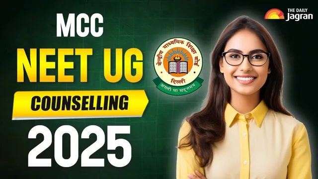 mcc-neet-ug-counselling-2025-how-to-apply-for-round-2-at-mcc-nic-in-everything-you-need-to-know
