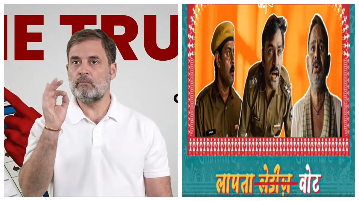 rahul-gandhi-continues-his-attack-on-ec-shares-video-featuring-cops-vote-stolen-victim-janata-jaag-gayi-hai-watch