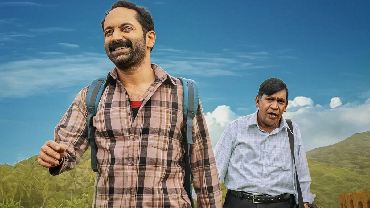 maareesan-ott-release-when-and-where-to-watch-fahadh-faasil-and-vadivelu-tamil-comedy-movie-online