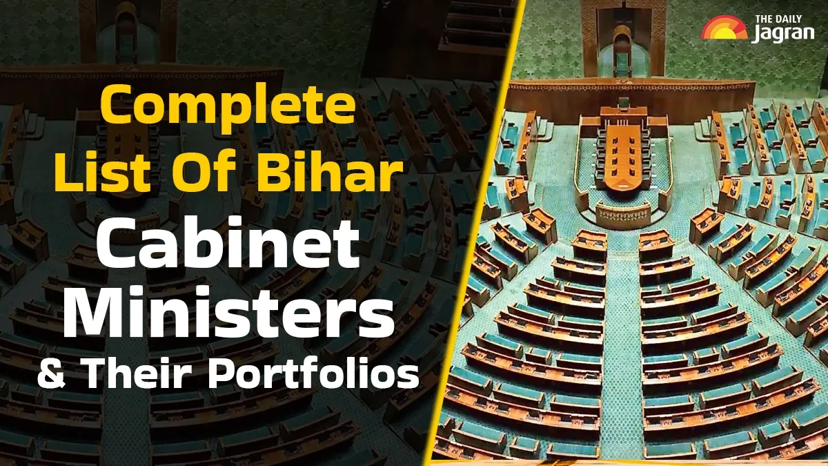 complete-list-of-bihar-cabinet-ministers-and-their-portfolios-updated