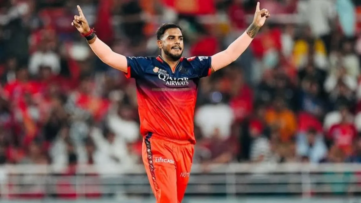 rcb-star-yash-dayal-banned-from-up-t20-league-due-to-sexual-harassment-and-rape-allegations