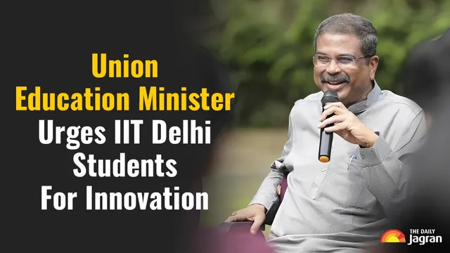 union-education-minister-dharmendra-pradhan-calls-iit-delhi-students-to-drive-innovation-for-atmanirbhar-bharat