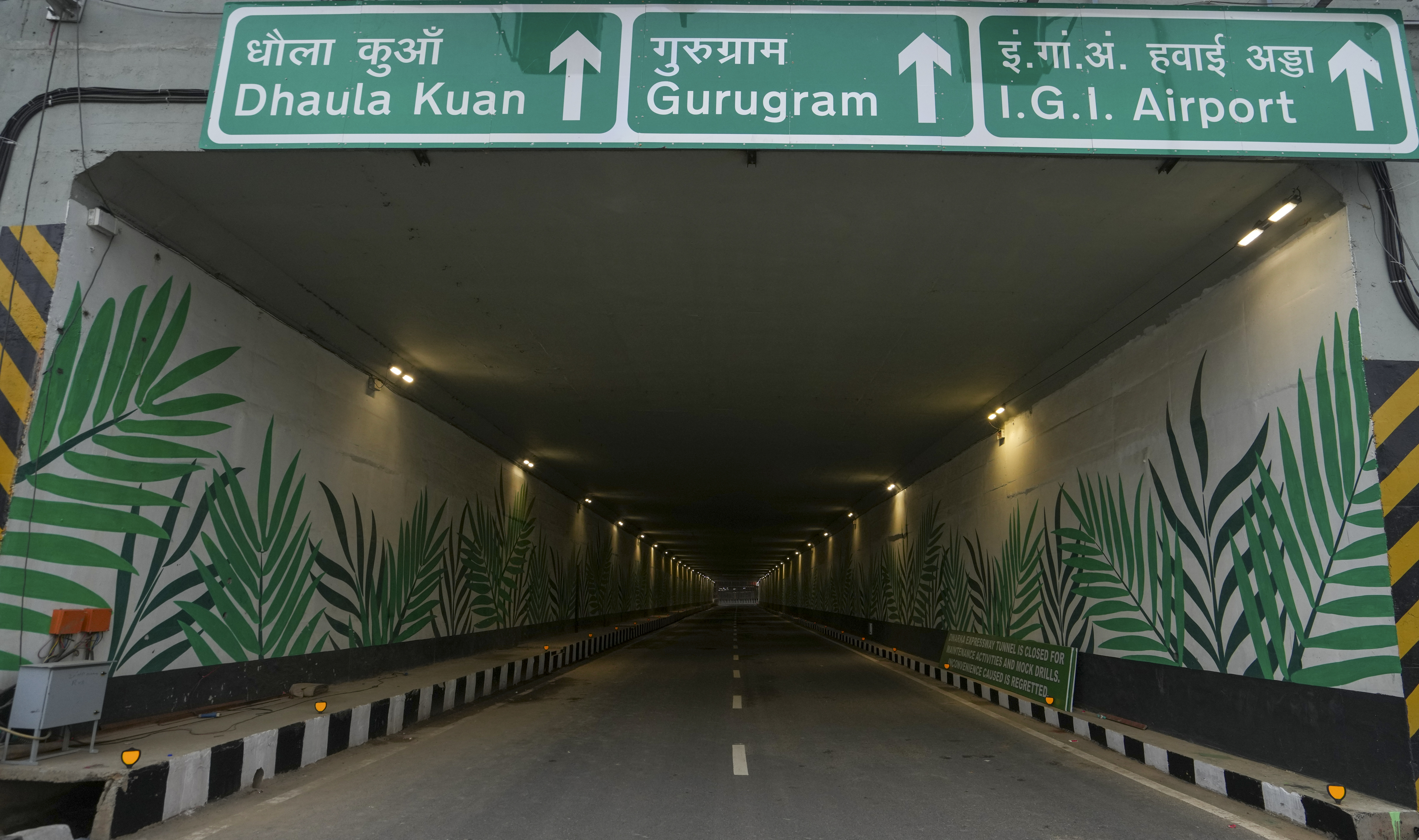 Tunnel