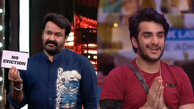bigg-boss-malayalam-season-7-elimination-shocker-mohanlal-announces-no-double-eviction-this-weekend-aryan-kathuria-becomes-third-captain