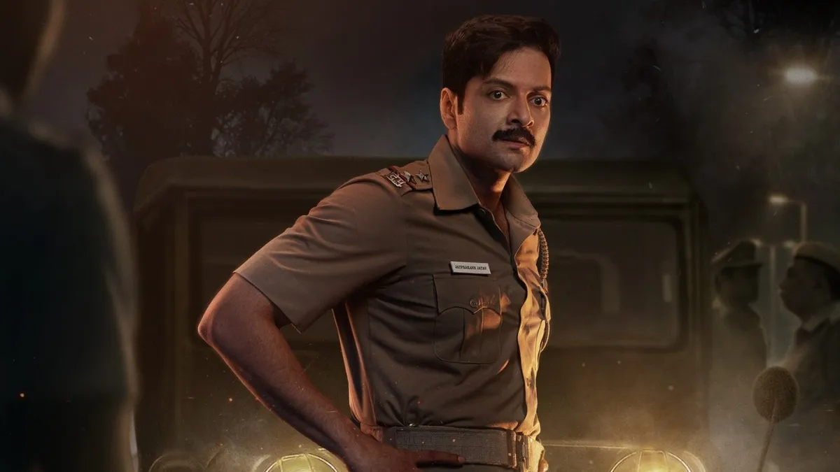 raakh-first-look-out-when-and-where-to-watch-ali-fazal-new-thriller-web-series-online