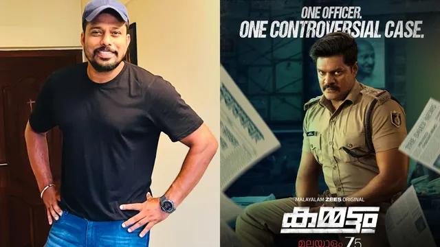 beyond-the-headlines-director-shan-thulasidharan-discusses-human-story-behind-kammatam-crime-thriller-web-series-zee5-exclusive