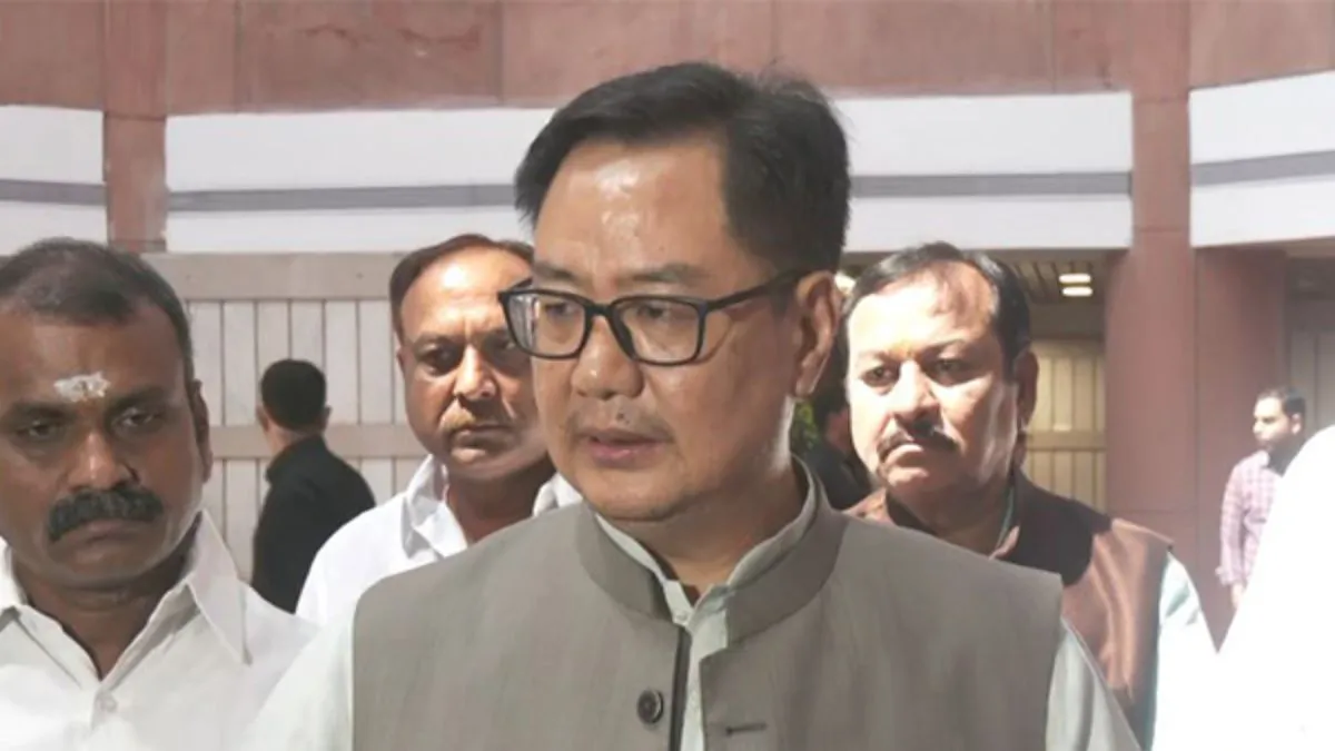 pm-modi-asks-mps-to-back-cp-radhakrishnan-in-vp-elections-says-kiren-rijiju-after-nda-parliamentary-party-meeting