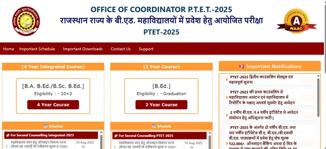 rajasthan-ptet-2025-round-2-seat-allotment-result-out-at-ptetvmoukota2025-in-know-how-to-check-seat-allotment-status