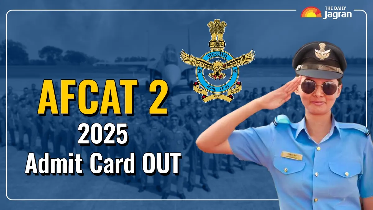 afcat-2-admit-card-2025-released-at-afcatcdacin-check-download-link-exam-date-more-details
