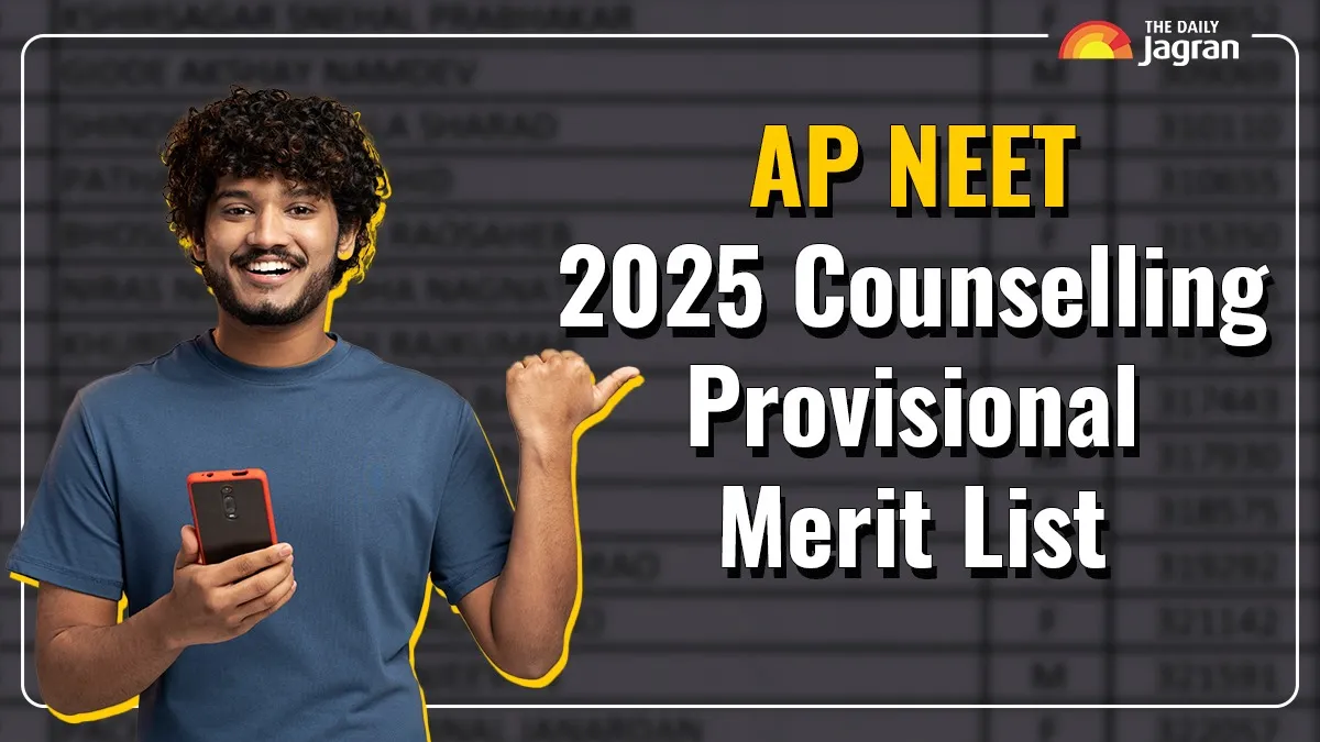 ap-neet-2025-counselling-merit-list-ntruhs-released-andhra-pradesh-neet-2025-provisional-merit-list-at-drntruhsapin-download-pdf-here